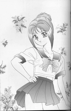 Page 34 of Lunch Time 7