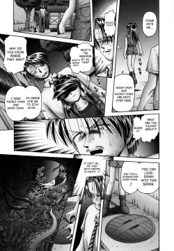 Page 106 of Himitsu no Hanazono 218