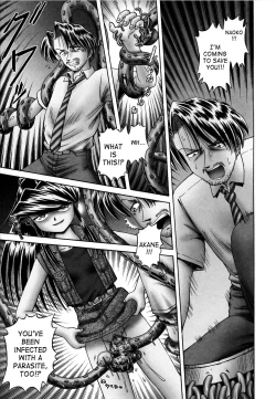 Page 108 of Himitsu no Hanazono 218