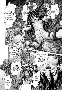 Page 119 of Himitsu no Hanazono 218