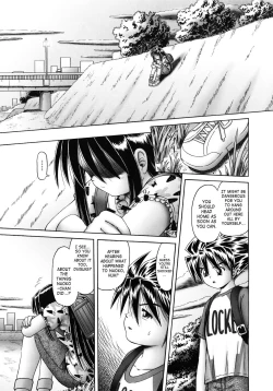 Page 12 of Himitsu no Hanazono 218