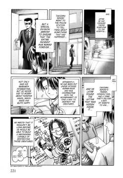 Page 134 of Himitsu no Hanazono 218