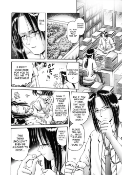 Page 15 of Himitsu no Hanazono 218