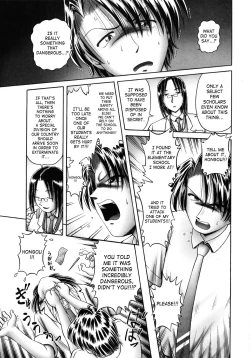 Page 16 of Himitsu no Hanazono 218