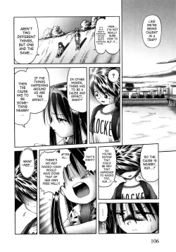 Page 19 of Himitsu no Hanazono 218