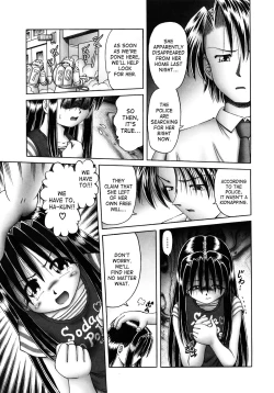 Page 28 of Himitsu no Hanazono 218