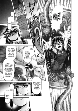 Page 48 of Himitsu no Hanazono 218