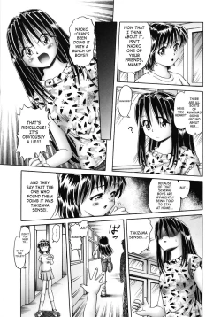 Page 4 of Himitsu no Hanazono 218