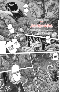 Page 52 of Himitsu no Hanazono 218