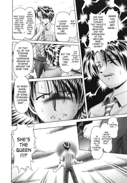 Page 79 of Himitsu no Hanazono 218