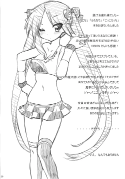 Page 28 of Konata-san Pinch!