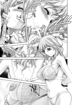 Page 86 of ANGEL Club 2016-07