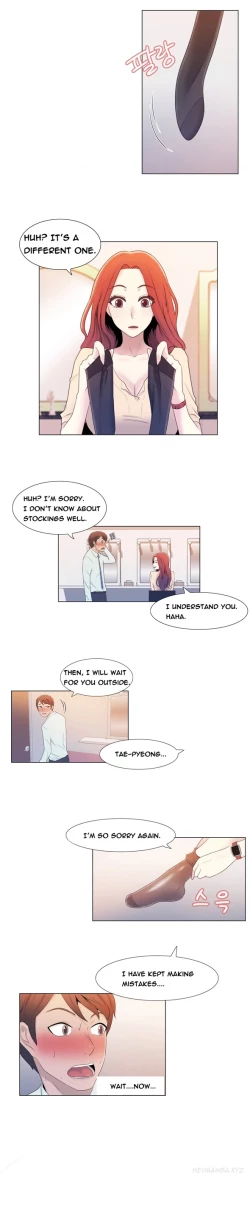 Page 113 of Miss Mystic Ch.1-9