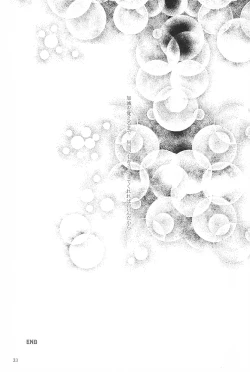 Page 33 of MY SWEET STRAWBERRY