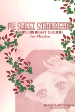 Page 36 of MY SWEET STRAWBERRY