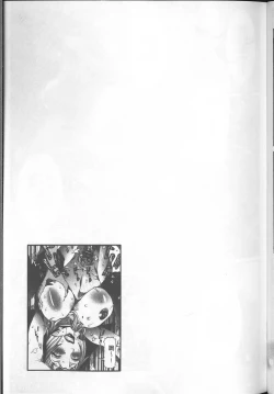 Page 69 of Chou Saisentan Kanojo