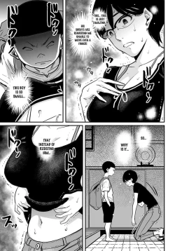 Page 189 of Hahaoya Shikkakuhen