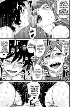 Page 264 of Hahaoya Shikkakuhen