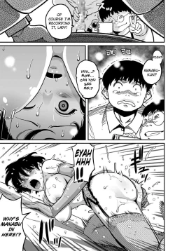 Page 381 of Hahaoya Shikkakuhen