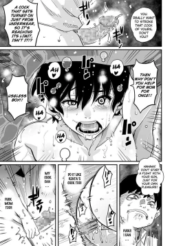 Page 404 of Hahaoya Shikkakuhen