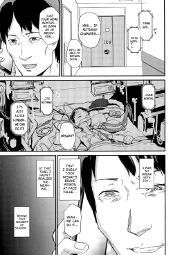 Page 20 of Hitozuma Kari Daraku