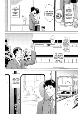 Page 46 of Hitozuma Kari Daraku