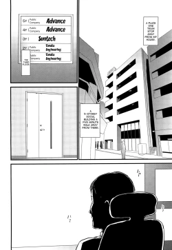 Page 50 of Hitozuma Kari Daraku