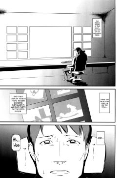 Page 51 of Hitozuma Kari Daraku