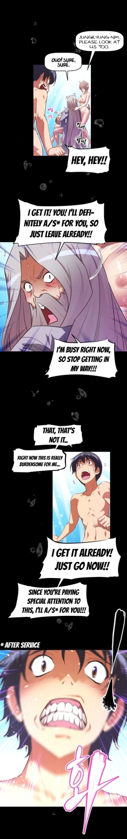 Page 1024 of Brawling Go Ch.0-37