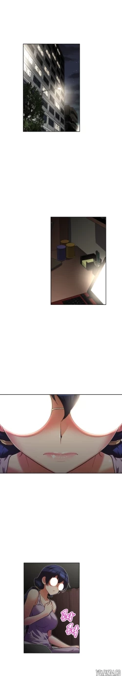 Page 1235 of Brawling Go Ch.0-37