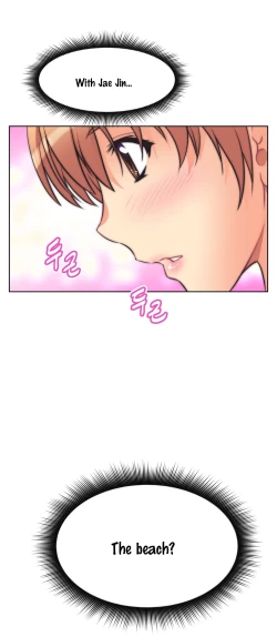 Page 198 of Brawling Go Ch.0-37