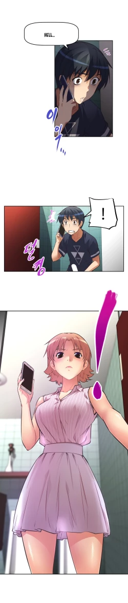 Page 282 of Brawling Go Ch.0-37