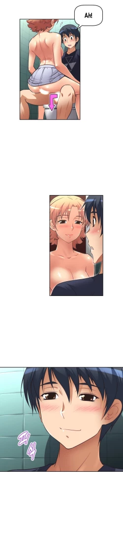 Page 358 of Brawling Go Ch.0-37