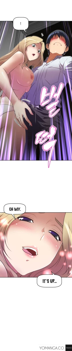 Page 765 of Brawling Go Ch.0-37