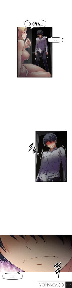 Page 776 of Brawling Go Ch.0-37