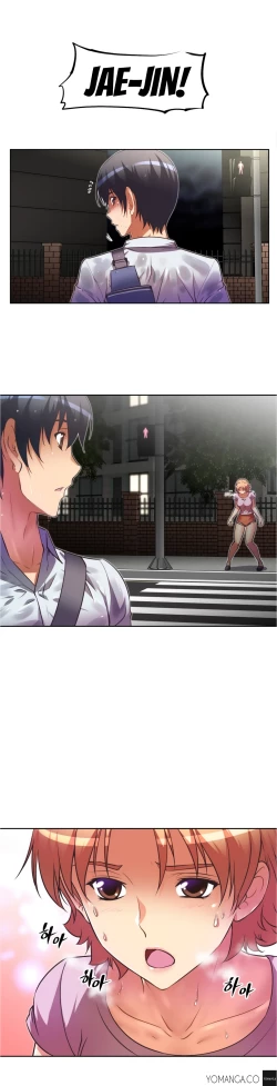 Page 988 of Brawling Go Ch.0-37