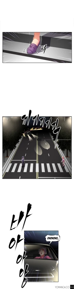 Page 993 of Brawling Go Ch.0-37