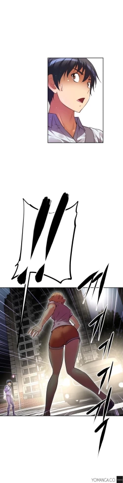 Page 996 of Brawling Go Ch.0-37