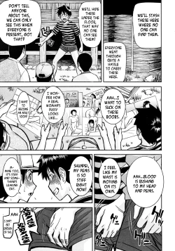 Page 3 of Shouwa no Semi | Cicada of the Showa Era