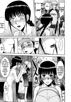 Page 9 of Shouwa no Semi | Cicada of the Showa Era