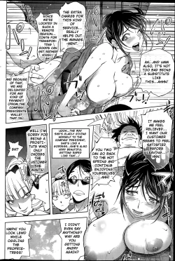 Page 14 of Gakeppuchi Okami vs Yotaka Jou Shirayuki | Driver vs Hot Spring Hostess