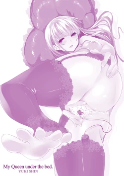 Page 208 of Bed no Shita no JoouMy Queen under the bed.