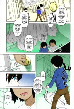 Page 19 of S wa fragile no S Ch. 1-2
