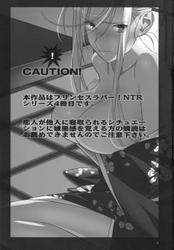 Page 3 of Admired beautiful flower.3