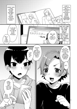 Page 3 of Milk Sister