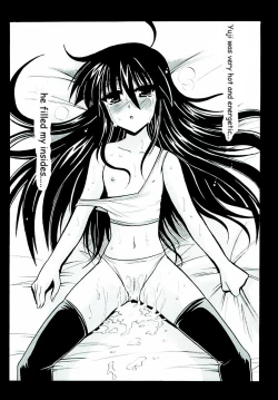 Page 19 of (SC31) [Leaz Koubou (Oujano Kaze)] -ZAN- (Shakugan no Shana) [English] [sensualaoi]