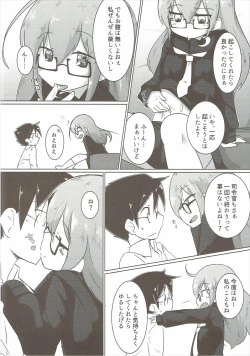 Page 13 of Mochi Mochi Ponpon