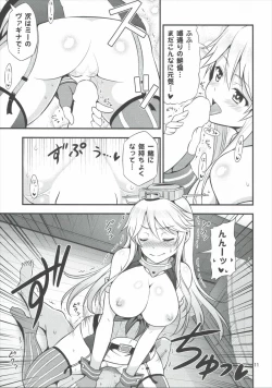 Page 10 of KanColle! Kai