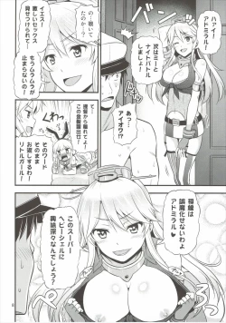 Page 7 of KanColle! Kai
