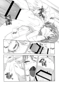 Page 24 of Yousei no Oyomesan | A Bride of the Fairy Ch. 1